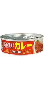 Amazon.co.jp: いなば食品 いなばカレー バターチキン 100g ×24 Amazon.co.jp: いなば食品 いなばカレー バターチキン 100g ×24