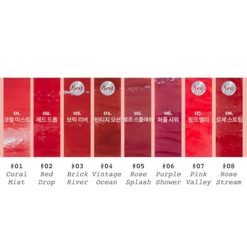 Rom&nd Glasting Water Tint Glossy Lipsticks 4 Shades (02 Red Drop) - Image 5