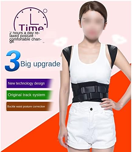 Correction Belt Shoulder Waist Corrector Adjustable Adult Nylon Black Correction Belt (D XXL code)