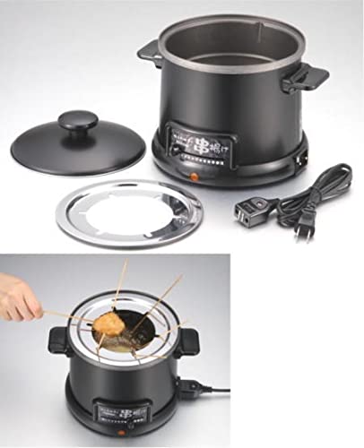 Amazon | ほんわかふぇ 電気卓上串揚げ鍋 | ほんわかふぇ 電気卓上串