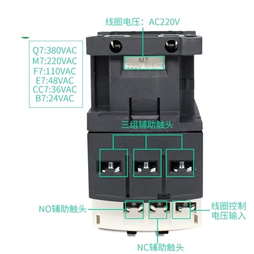 Contacteur CA LC1D40B7C haute performance 40A pour moteur triphasé