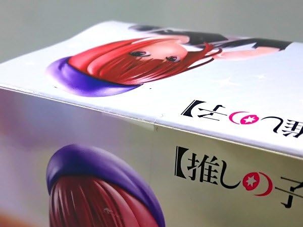 推しの子 ルビー 有馬かな 私服デート フィギュア 25個セット 新品未開封 Amazon | バンプレスト推しの子有馬かな私服デートフィギュア