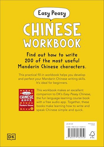 Easy Peasy Chinese Workbook: Mandarin Chinese Practice for Beginners - Image 2