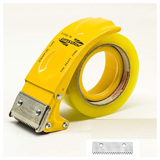 PROSUN Metal Handheld 2 Inch Tape Gun Dispenser Packing Packaging Sealing Cutter Yellow