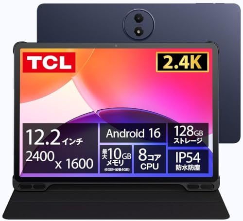 TCL TAB A1 Plus 12.2�^ 2400x1600 Wifi�ڑ� �^�u���b�g �t���b�v�P�[�X�t 9445X �yAmazon���� �X�e�b�J�[�t���z