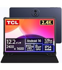 Amazon.co.jp: TCL TAB A1 Plus 12.2型 2400x1600 Wifi接続 タブレット