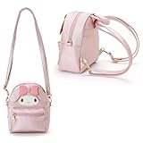 cute backpacks for school at target Esta bolsa puede ajustar la longitud de la correa para el hombro según sus necesidades. También viene en muchas formas. Puede usarlo como una linda mochila, o una mochila fresca de un solo hombro, o incluso su elegante bolso, que puede combinarse con la escena de acuerdo con su estado de ánimo. Elige su función.