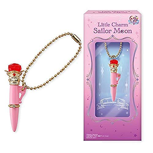 Pretty guardian sailor moon little charm keychain (1pc)…