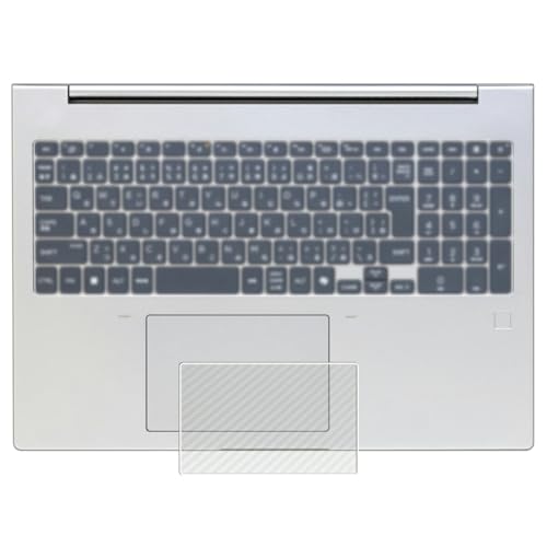 ClearView HP ProBook 465 G11 2024年モデル用 カーボン調 タッチパッド専用保護フィルム 日本製