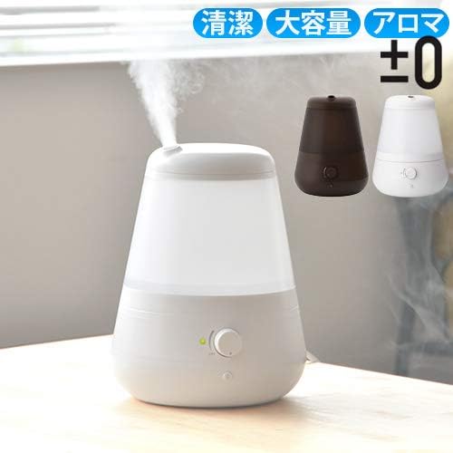 初回限定お試し価格 超音波加湿器 アロマ加湿器 おしゃれ おしゃれ 大容量 オフィス 特典付き アロマ 卓上 加湿器 プラスマイナスゼロ Xqe C011 超音波式加湿器c011 0 送料無料 アロマディフューザー ポイント10倍 プラマイゼロ 家電 Pmz11 Lw028 1