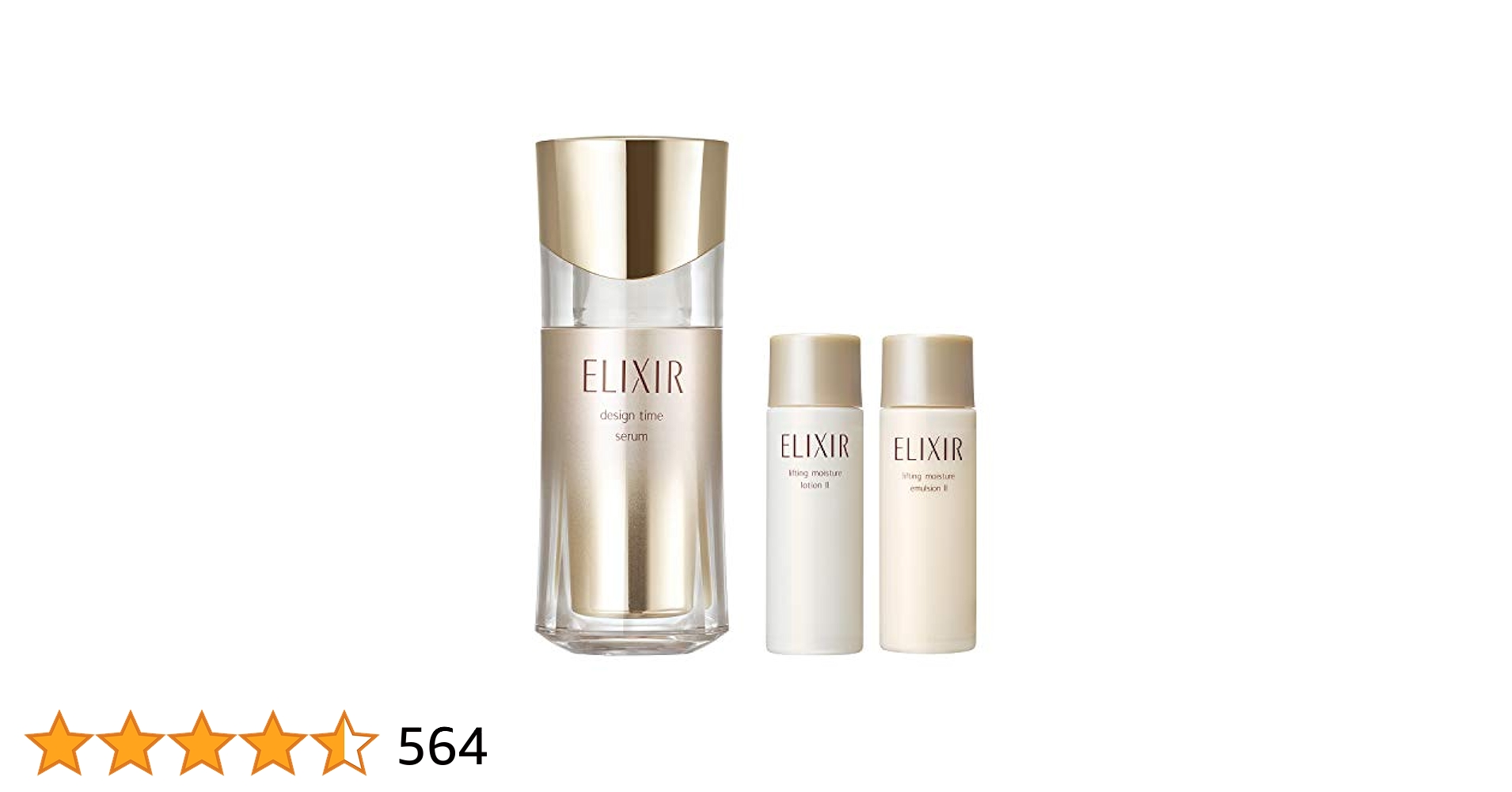 Amazon | デザインタイム セラム | エリクシール(ELIXIR) | 美容