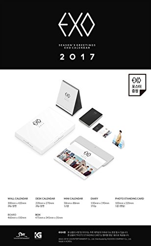 EXO 2017 Season's Greetings Wall Calendar with Folded Poster