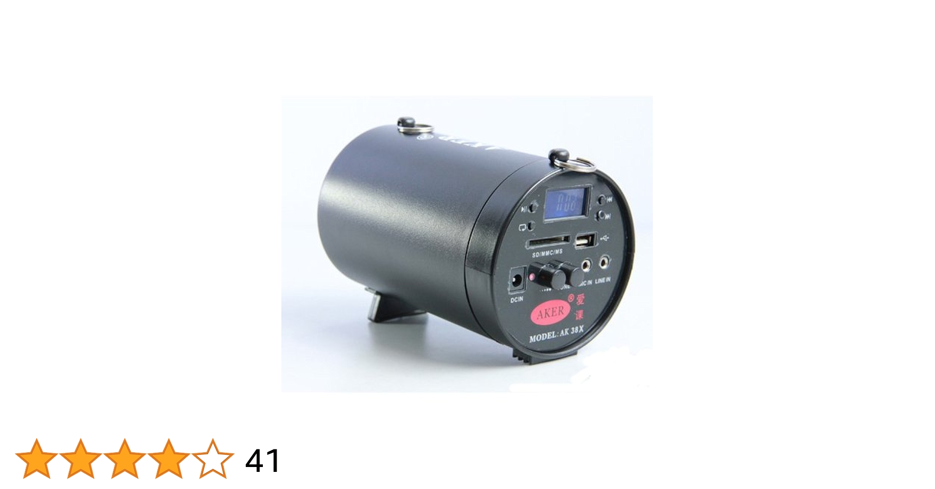 Aker Voice Amplifier & Mp3 Player & FM Radio 25watts Black