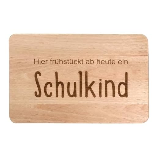 Frühstücksbrett Brotbrett fürs Schulkind zum Schulanfang (Schulkind)