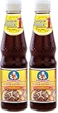 HEALTHY BOY Vegetarische Würzsauce, 350 g (Packung mit 2)