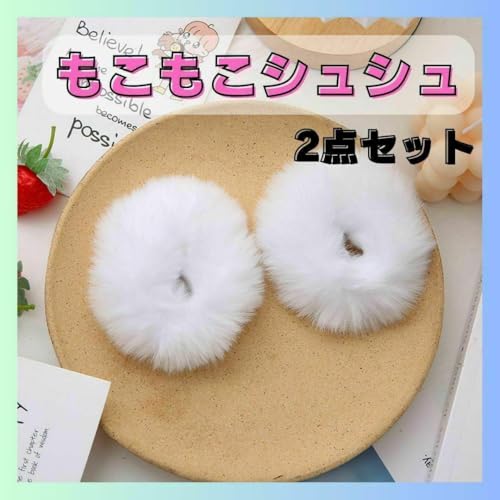 �V���V�� �t�F�C�N�t�@�[ �������� �w�A�S�� ������ �� ���킢��