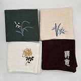 Zoom IMG-2 thewasc asciugamano multiuso in cotone Zoom IMG-2 thewasc asciugamano multiuso in cotone