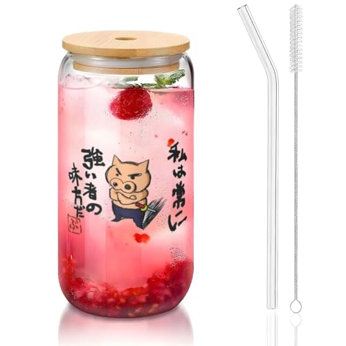 KXRbv  Aj ^u[ ؐ̂ӂt XebJ[ OXJbv R[q[Jbv ^u[OX WtƃXg[ e  ϔM Diy v[g 450ml