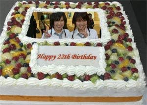 Amazon 写真ケーキ 生クリームケーキ 12号 四角 40 50人用 直径40cm なんでもプリントok お誕生日ケーキ キャラクターケーキ フォトケーキ キャラケーキ フルーツケーキ コシジ コシジ洋菓子店 ケーキ 洋菓子 通販 Amazon 写真ケーキ 生クリームケーキ 12号 四角 40 50人用 直径40cm なんでもプリントok お誕生日ケーキ キャラクターケーキ フォトケーキ キャラケーキ フルーツケーキ コシジ コシジ洋菓子店 ケーキ 洋菓子 通販