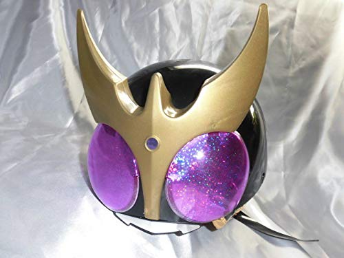 仮面ライダークウガ タイタンフォーム　コスプレ用マスク 1/1フルオーダー Amazon | 放送当時物 バンダイ 仮面ライダークウガ 紫 タイタン