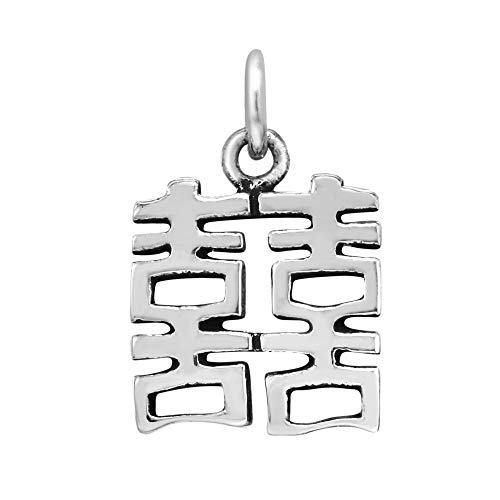 AeraVida Feng Shui Double Happiness Chinese Symbol .925 Sterling Silver Pendant Charm | Elegant and Symbolic Unisex Jewelry Accessory