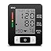 YUEBAOBEI Tensiomètre Électronique, avec Transmission Vocale Moniteur Fréquence Cardiaque Au Poignet Portable Rechargeable Bras Tensiomètre