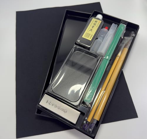 Amazon | 書道セット 用具 収納タイプ プラケース入り | 書道セット