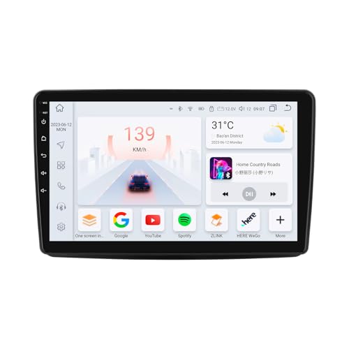 Autoradio Android 13 pour FIAT Panda 2003-2012 tactile 9" 8 cœurs