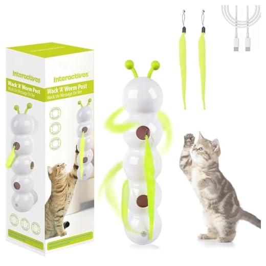 Purrwhirl Cat Toy: Worm Design