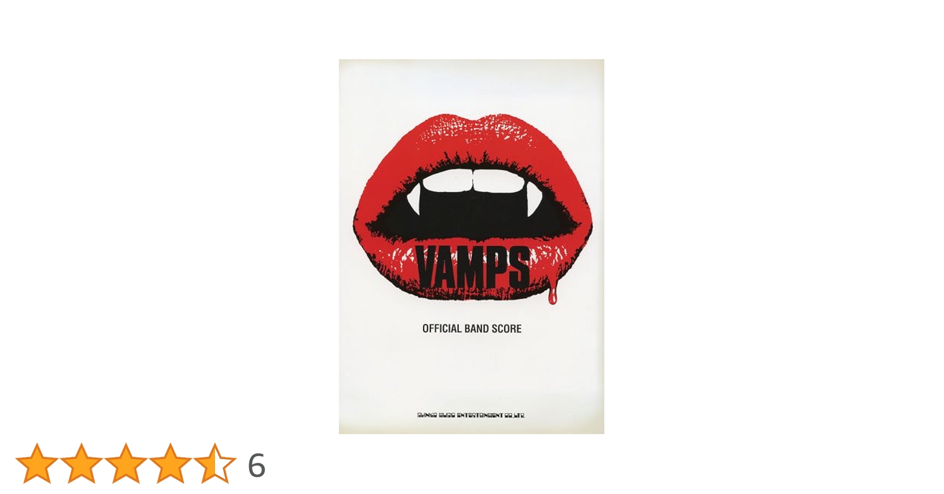 【伝説のバンド！CD付き！！】VAMPS Beastオフィシャル・バンド・スコア 2025年最新】VAMPS beast バンドスコアの人気アイテム - メルカリ