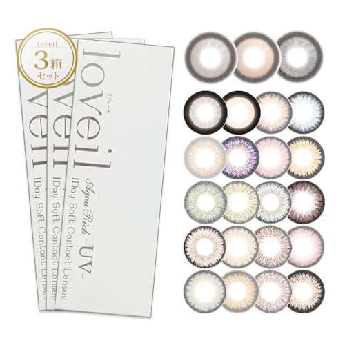 3箱 まとめ買い カラコン ラヴェール ワンデー 10枚入 loveil 1day 度あり 度なし 14.2mm 14.4mm 14.5mm 15.0mm 倖田來未 PWR：0.00／COLOR：【リピーター】ドリーミアネイビーのサムネイル