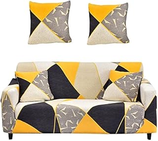 ENZER Sofa Slipcover Stretch Fabric Flower Bird Pattern Elastic Chair Loveseat Couch Settee Sofa Covers Pet Dog Protector With 2 Cushion covers (2 Seater, #YESHU)
