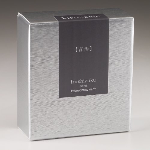 Image of Pilot Iroshizuku Bottled Fountain Pen Ink, Kiri-Same, Scotch Mist, Warm Gray (69207)
