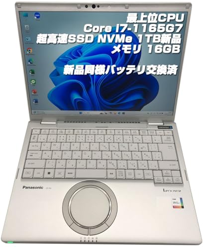 �y�����ςݕi�z�m�[�gPC CF-FV1 ���b�c�m�[�g i7��11����-1165G7/������16GB/SSD:1TB/14�C���`FHD Type-C���ڋ@�� Win11Pro���� �V�������l�o�b�e���[�����ς� MS OFFICE2019�����ς�(�l�I�X�~���C