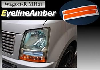 Amazon.co.jp: Amber ワゴンR MH21 MH22 用 アンバー オレンジ