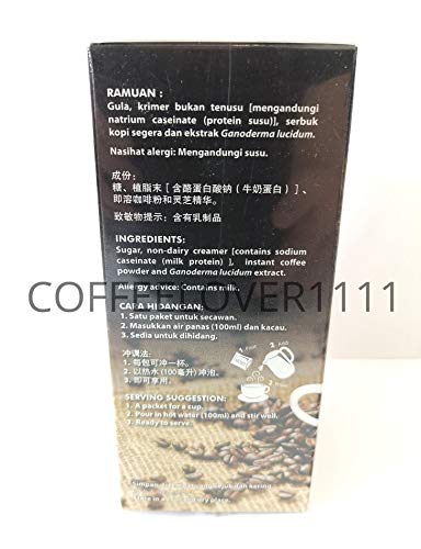 Miniatura 4 de Paquete de 25 cajas Gano Excel Ganocafe Ganolicious 3 en 1 Ganoderma Latte Coffee + 5 sobres Gano Excel Schokolade