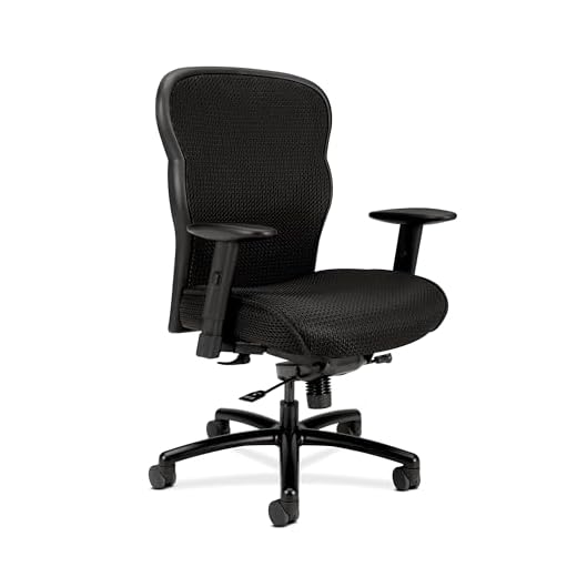 HON Wave Big and Tall Office Chair