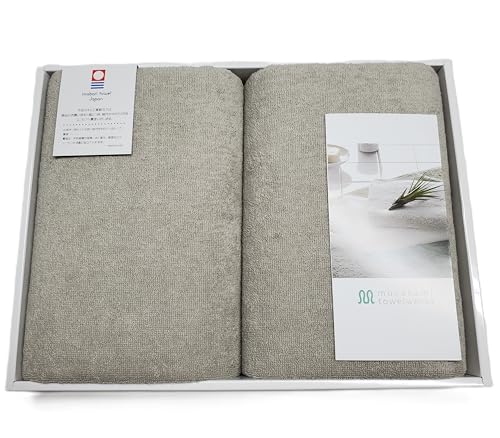 今治タオル認定 枕カバー 2枚セット 筒型 43×80cm 厚手パイル 綿100% 日本製 村上タオル ギフト プレゼント 結婚祝い 内祝い 対応 (オリーブグレーxオリーブグレー)