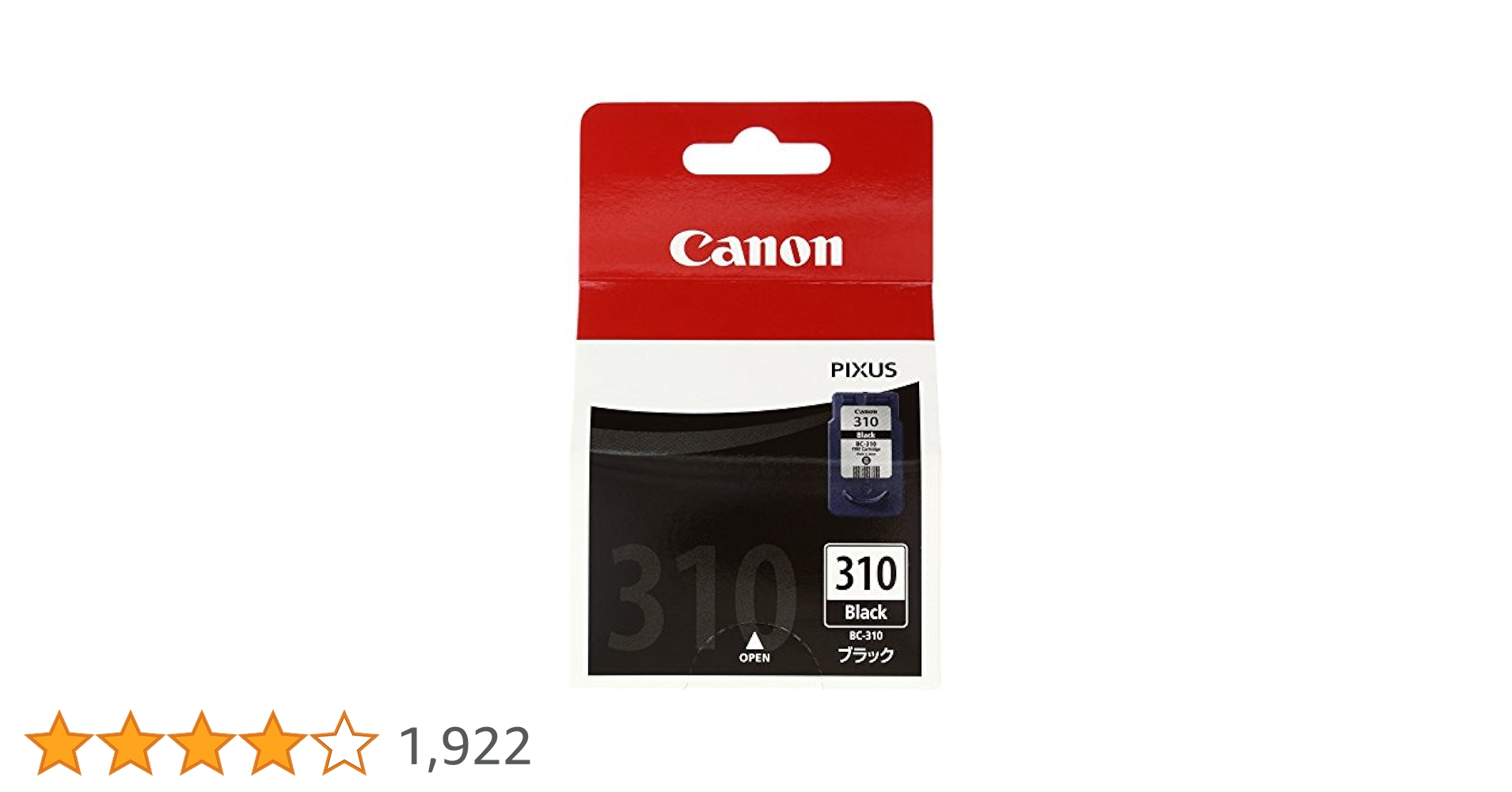 Canon PIXUS 310 ブラックインクカートリッジ 6個セット 楽天市場】キヤノン FINEカートリッジ BC-310 ブラック 純正