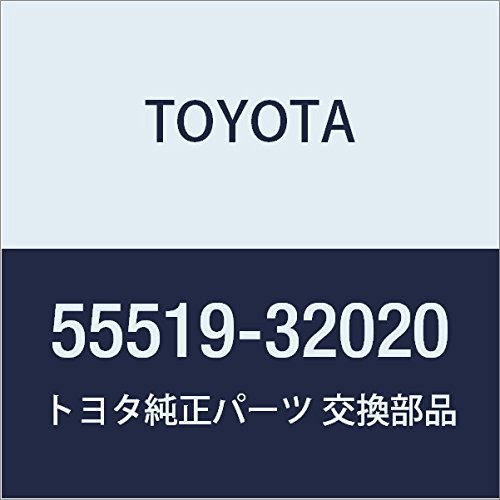 Toyota Genuine Parts Heater Control Nameplate Camry/V Ist A Part Number 55519-32020