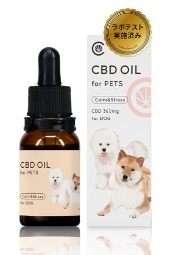 【改正基準適合済み】CannaTech CBD オイル ペット用 小・中型犬用 動物用 OIL for PET【ラボテストを実施・国内製造】30mL(1.2%) THCフリー 健康維持用 ケアオイル Calm&Stress ヘンプシードオイル サプリ