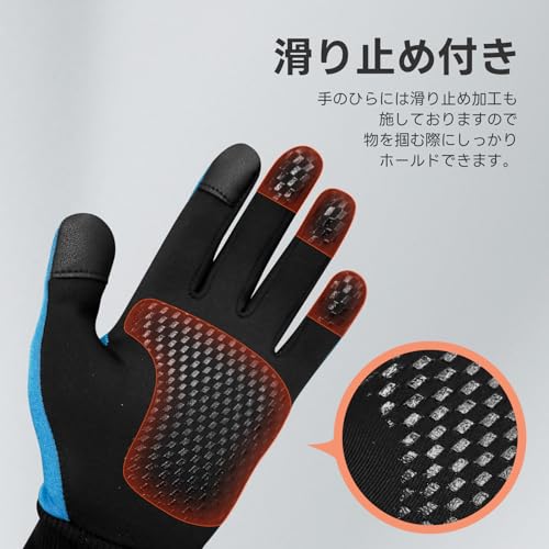 FINGER TEN 防寒グローブ子供用 Mサイズ