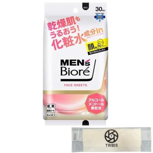 ԉ YrI tFCXV[g ϐin O̉H ܂t 5Zbg