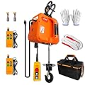 YATOINTO PRO Electric Hoist Winch 1,100lbs, 1600W 110V/120V Electric Winch with Dual Wireless Remote Control, 30ft Lifting, 16ft/Min Lifting Speed, Overload Protection, for Garagesand Attics