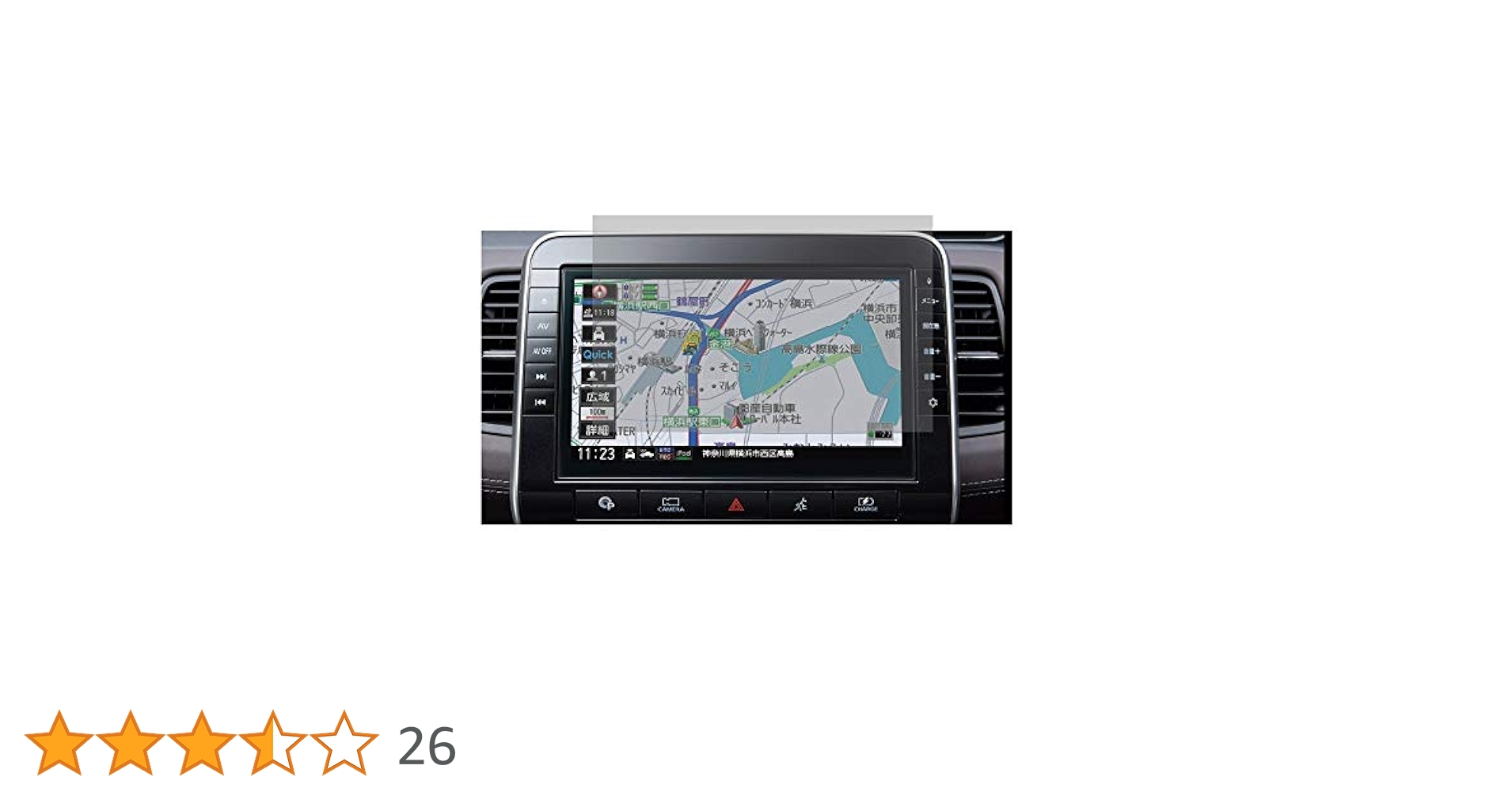 Amazon | 【10インチ】ニッサン（NISSAN）10型 MM521D-L/MM520D-L