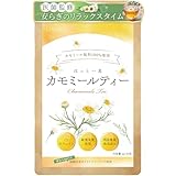 カモミールティー