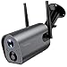 Produktbild Aussen Überwachungskamera mit10400mAh Akku - 1080P WLAN IP Kamera Außen,PIR Bewegungsmelder, Zweiweg-Audio, 50m IR Nachtsicht,Wasserdichtes,Push Alarme,Cloud/SD Storage