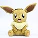yunding Anime Pokemon Cute Eevee Juguetes De Peluche Suave Relleno 30Cm Muñeca Let's Go Game Pokemon Monster Eevee Almohada De Felpa De Algodón para Niños