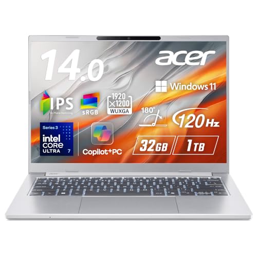Acer Aspire 14 AI A14-I71M-N73Z [ピュアシルバー] 買取価格比較
