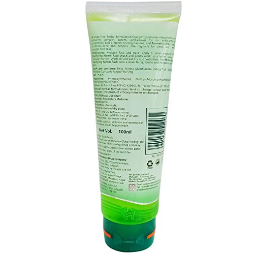 Image of Himalaya Purifying Face Wash - Neem, 100ml Tube
